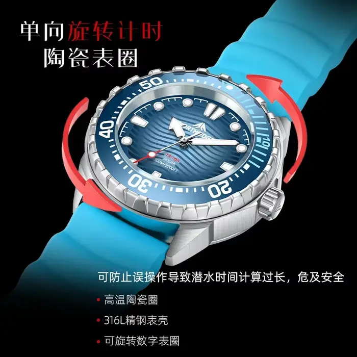 Nouvelle montre de plongée solaire NORTH EDGE 2025 TRITON pour hommes