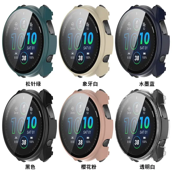 Boîtier en verre trempé pour montre intelligente Garmin Vivoactive 5