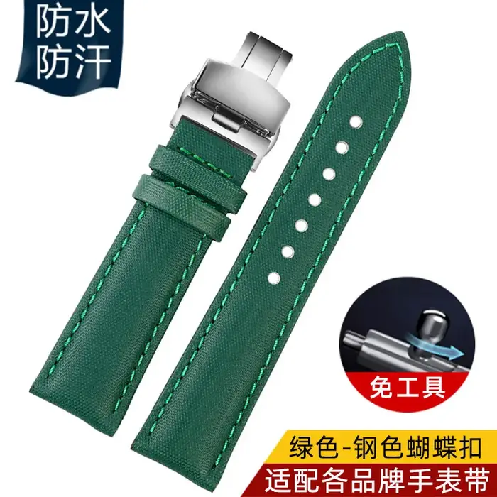 Bracelet de montre en nylon souple à dégagement rapide pour homme