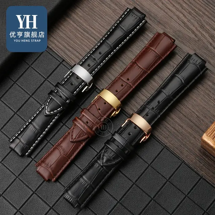 Bracelet de montre à bouche surélevée en cuir véritable