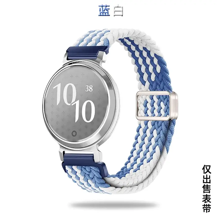 Bracelet de montre en nylon tissé de haute qualité