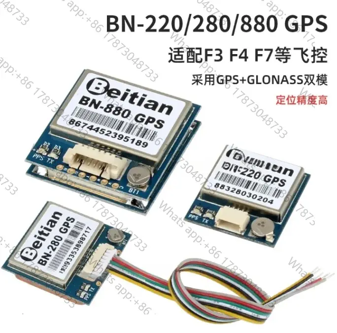Machine de traversée GPS BN-220 280 880 pouvant être équipée de GPS Beidou F3F4F7 avec boussole