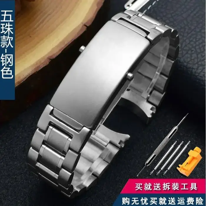 Bracelets de montre en acier inoxydable pour hommes
