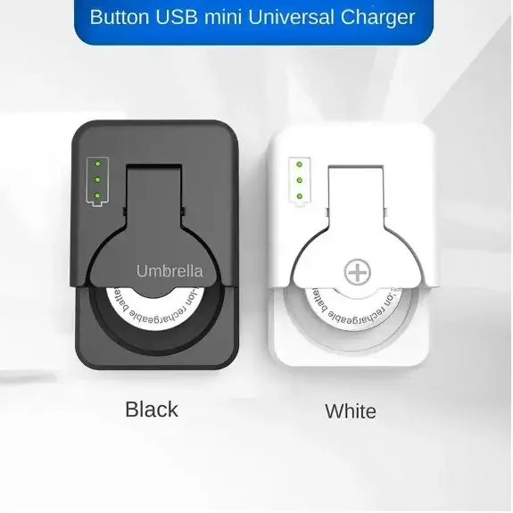 Batterie rechargeable LIR2032