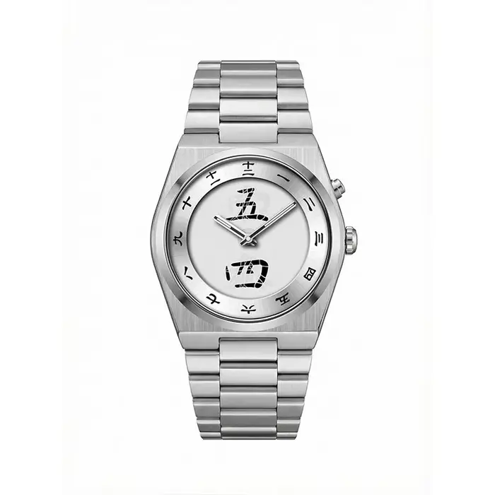 Montres unisexes de la série Zen avec des caractères chinois en sautant