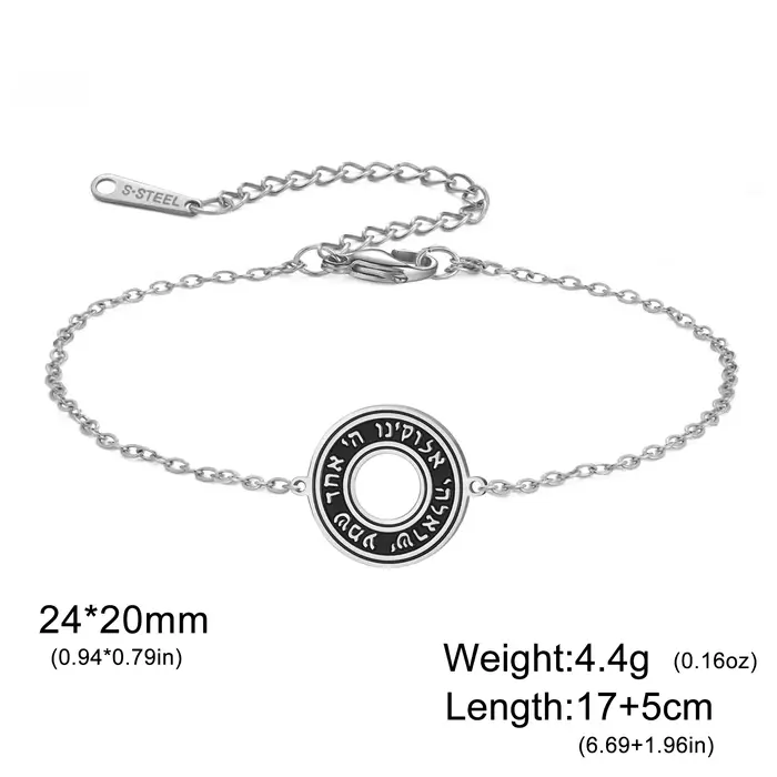 Bracelet de prière hébreu CoolTime à double couche en acier inoxydable, amulette juive avec anneau e