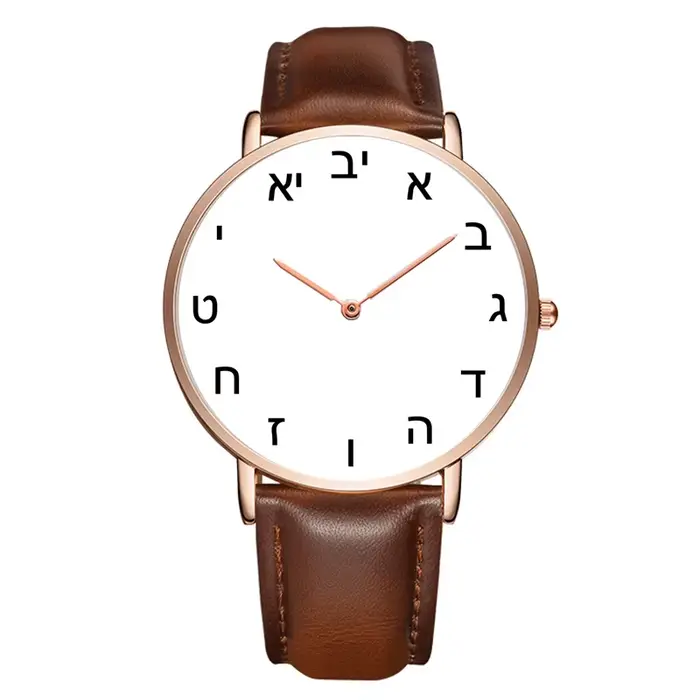 Montre-bracelet à quartz personnalisée avec logo personnalisé, montre de marque privée, numéro hébre