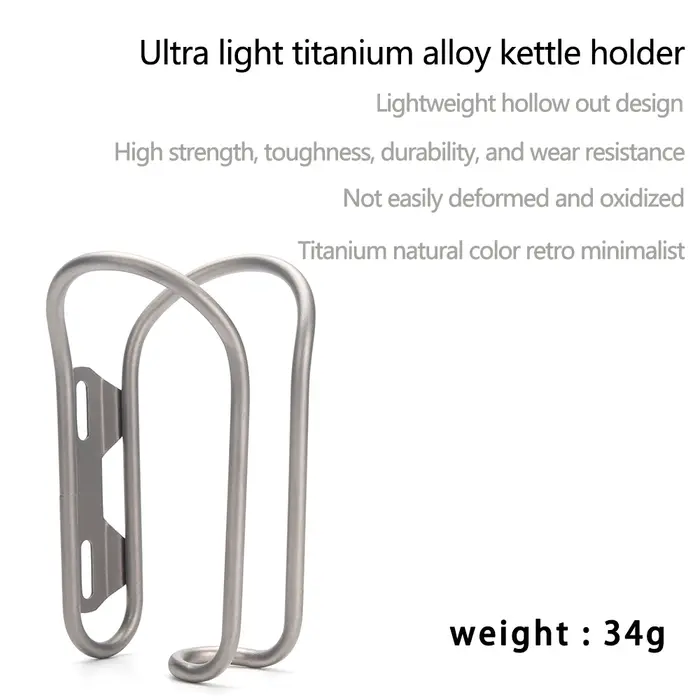 Porte-bouteille de vélo en titane ultraléger