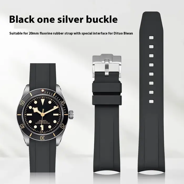Bracelet en caoutchouc fluoré pour Tudor Black Bay série spécial 20mm extrémité incurvée FKM Bracele