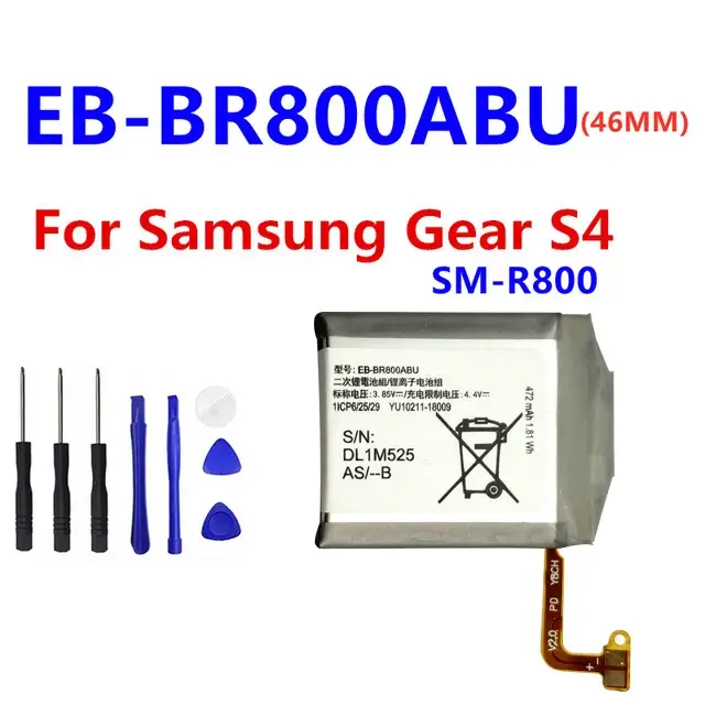 Batterie pour Samsung Gear S2 3G R730 SM-R600 SM-R735