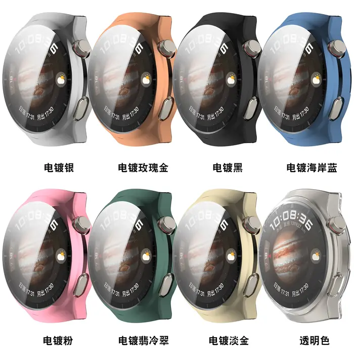 Coque de protection complète en TPU pour montre Huawei 4