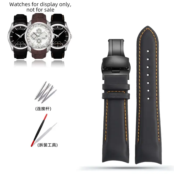 Ceinture de montre en cuir pour homme