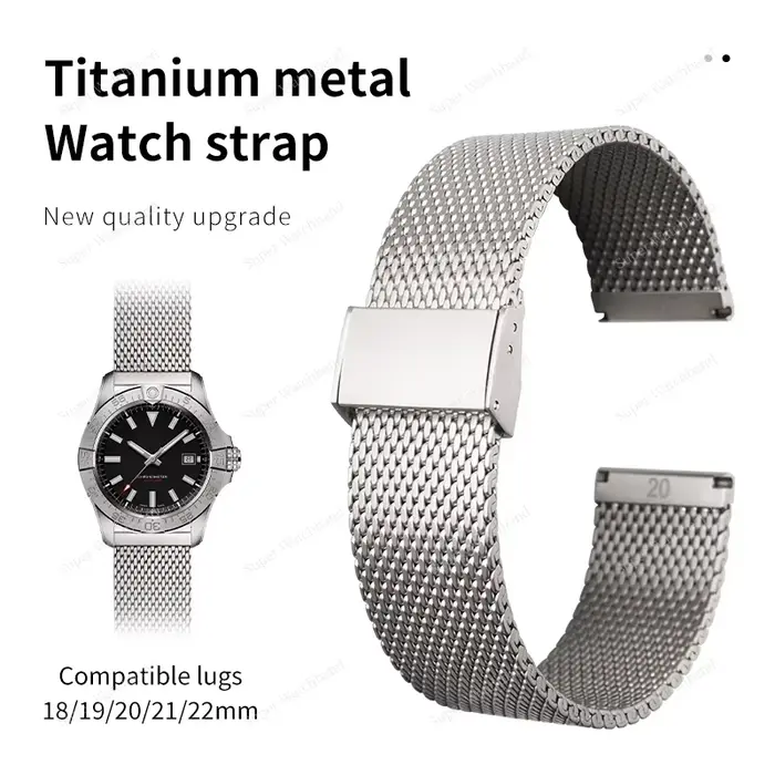 Bracelet de montre en acier titane ultraléger