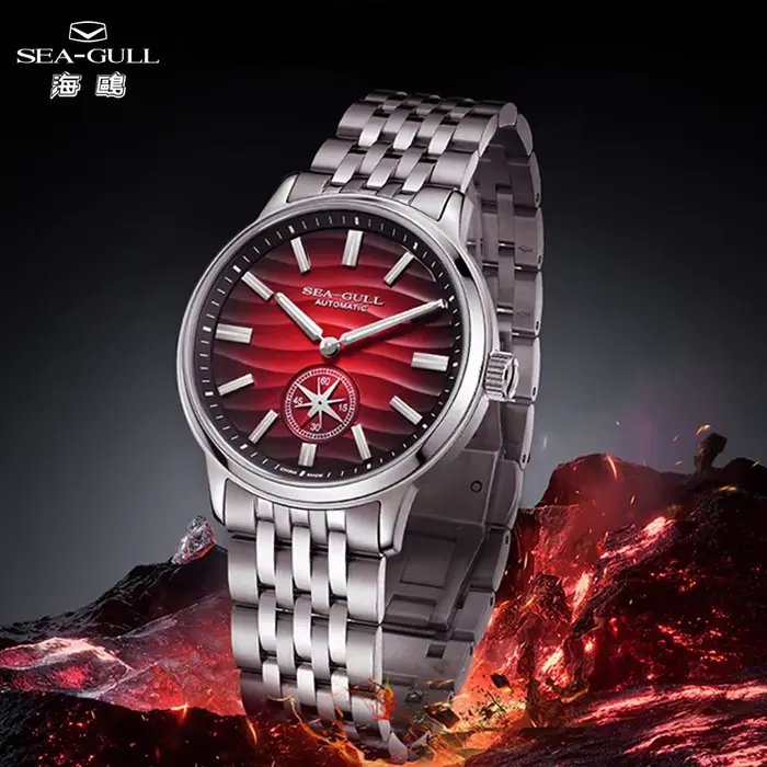 Montre mouette 39.5mm
