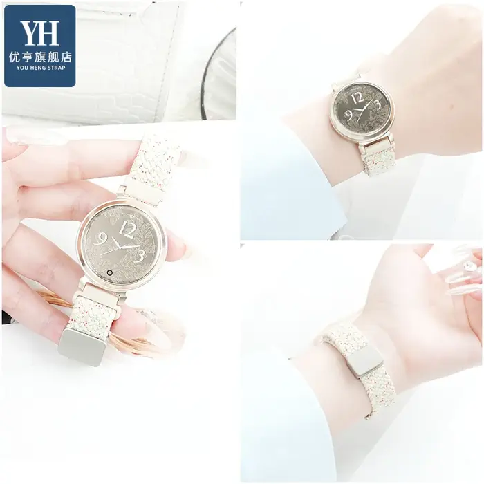 Bracelet de montre en nylon tissé de haute qualité