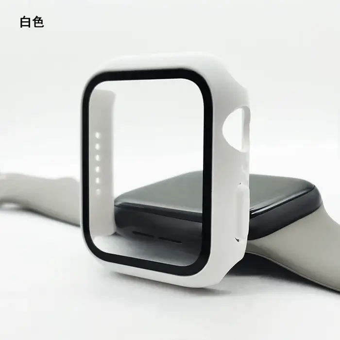 Coque de protection d'écran pour Apple Watch