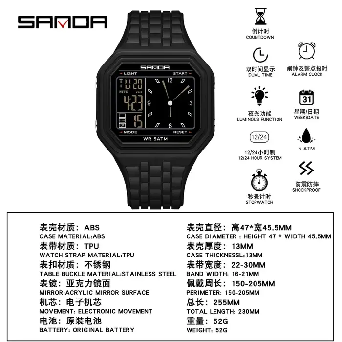 Montre sport SANDA pour homme