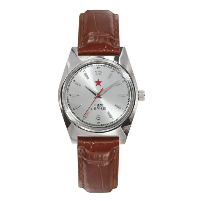 Montre mécanique pour homme 36 mm