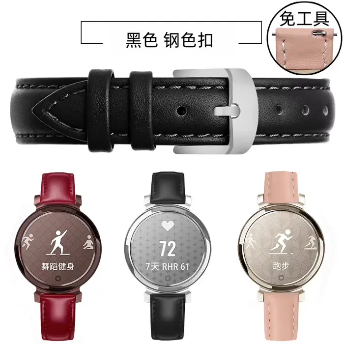 Pour Garmin nouvelle montre Lily2 Bracelet en cuir véritable Lily 2 Smartwatch femmes peau de vache