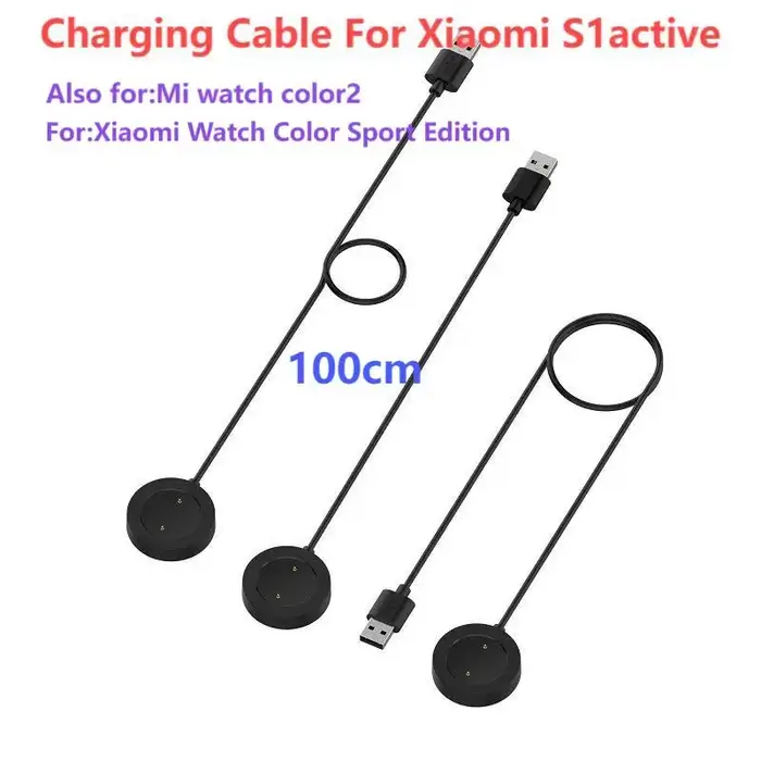 Chargeur S6 USB pour Xiaomi Mi Watch l's