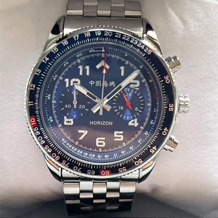 Montre de pilote militaire Seagull pour homme