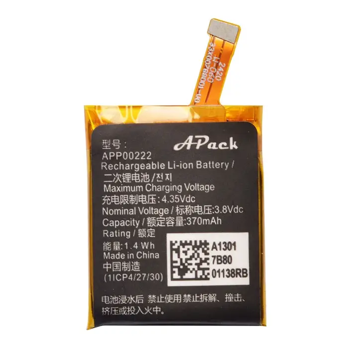 Batterie de remplacement APP00222 compatible avec la montre connectée Apack ART5004