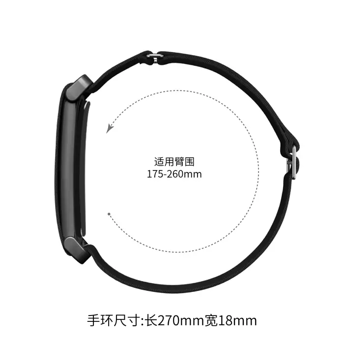 Bracelet de sport Google Fitbit Air