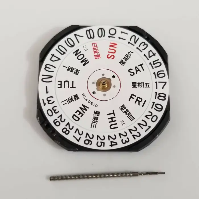 Mouvement de montre à Quartz VX43E