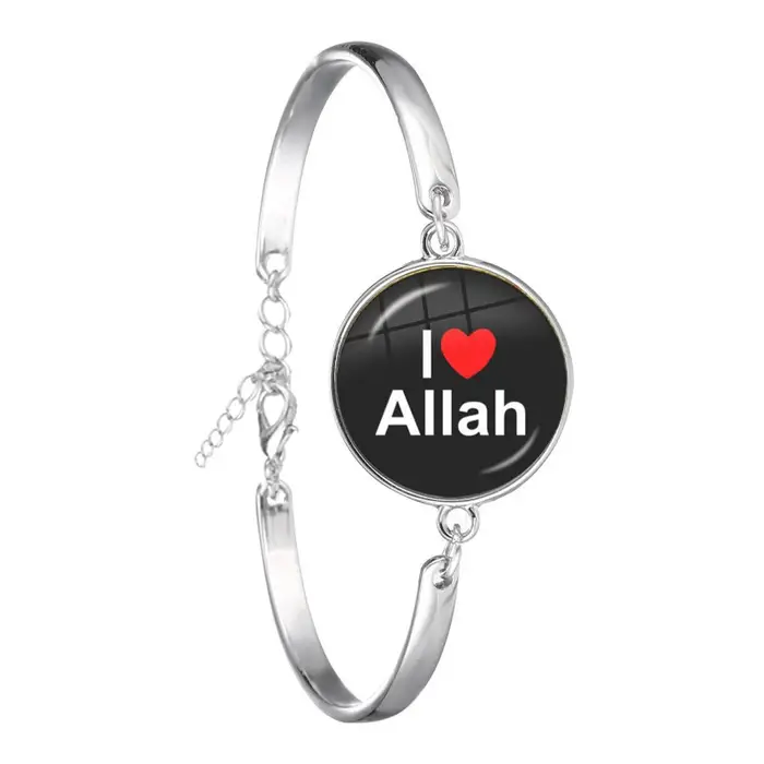 Bracelet à manchette arabe islamique musulman 18mm