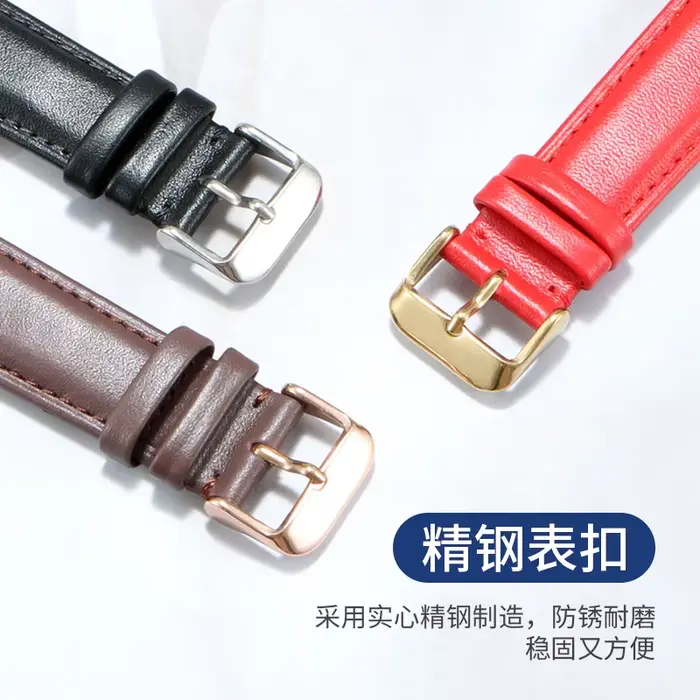 Bracelet de montre en cuir pour homme