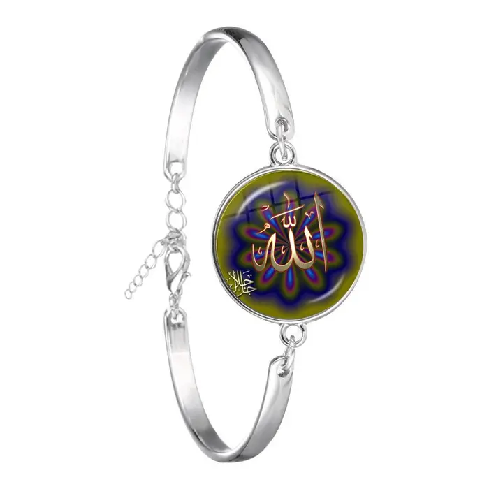 Bracelet à manchette arabe islamique musulman 18mm