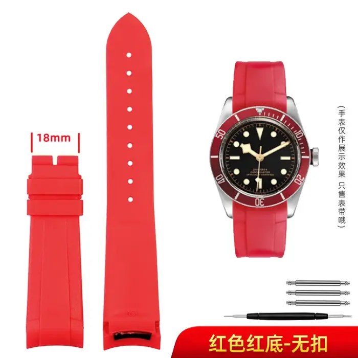 Pour bracelet de montre en caoutchouc Tudor Black Bay 22 mm - Panda