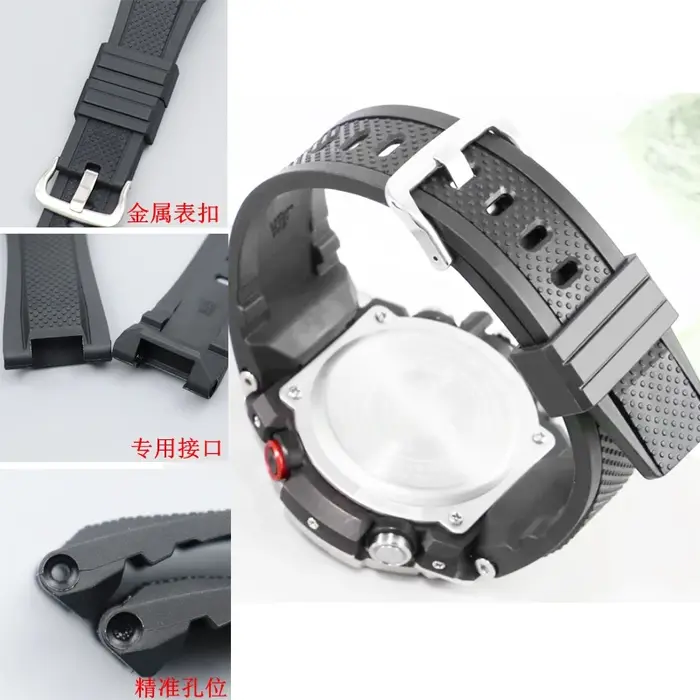 Bracelet de montre en caoutchouc souple de remplacement pour Casio G SHOCK GST-B100/S300/410/210/W110/W100/S110/S100