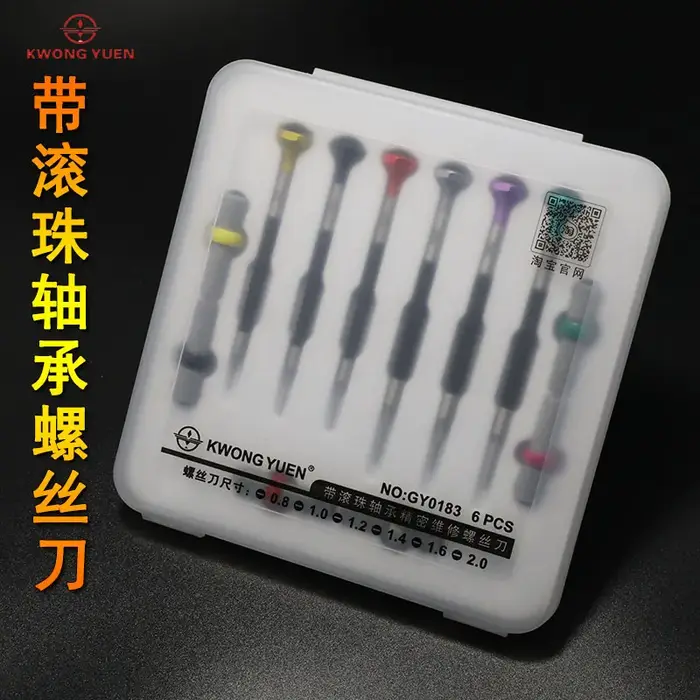 Kwong YUEN – Kit d'outils de réparation de montres avec tournevis à roulement à billes pour horlogers