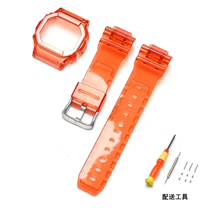 Bracelet + étui pour Casio g-shock DW-5600/5000/5025/5030 GW-B5600 G-5600E GW-M5610/M5600