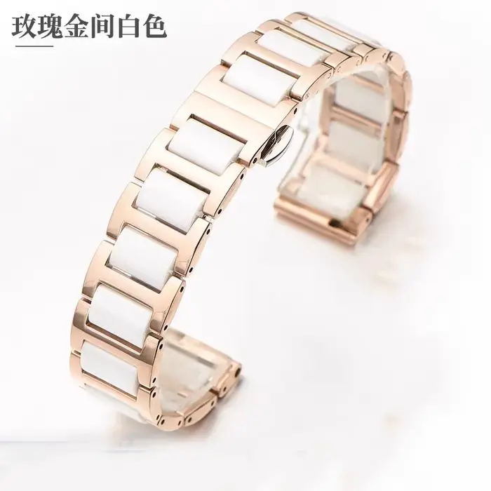 Bracelet de montre en céramique et acier inoxydable