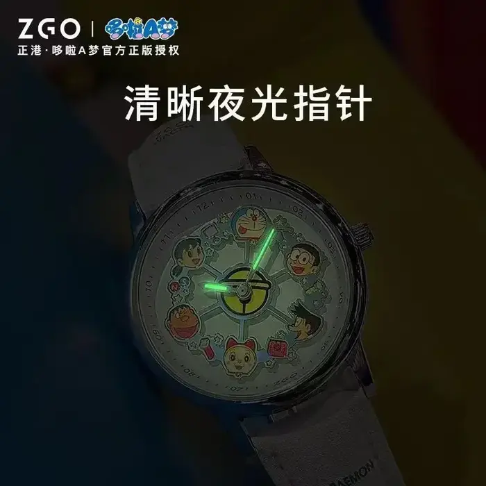 ZGO-Montre à quartz Shoous Carrousel Doraemon pour filles, co-marquée, cadran rotatif