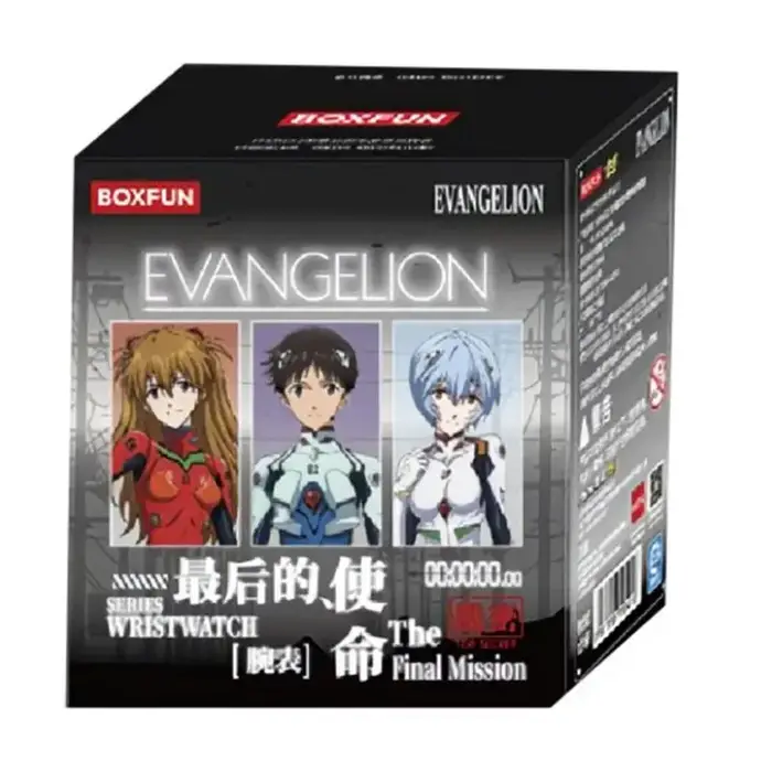 Montre-bracelet Evangelion - Boîte mystère - Série Human Instrumentality Project - Style film - Quartz - Article de collection pour fans d'anime