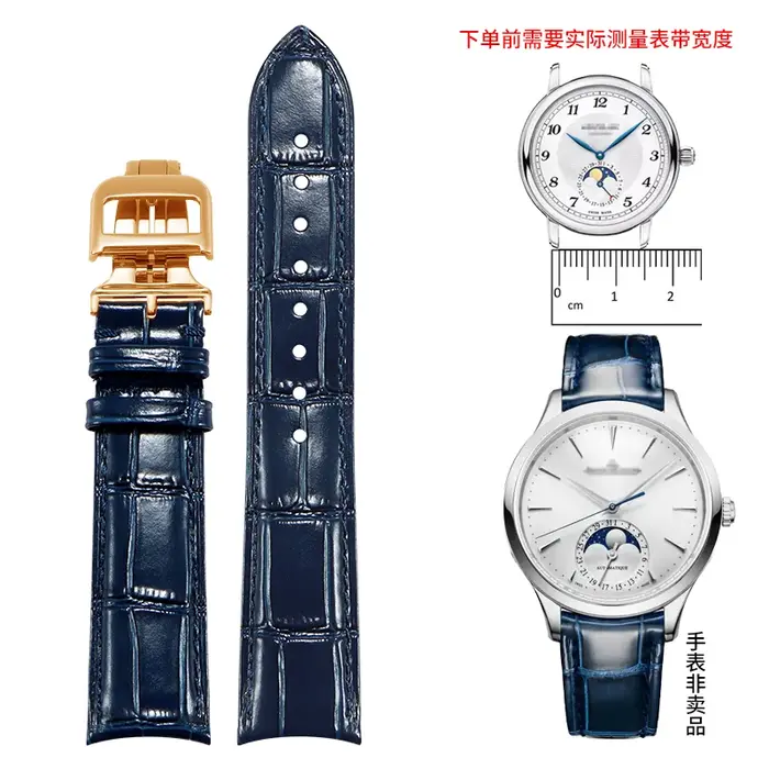 Bracelet de montre en cuir de vache à extrémité incurvée