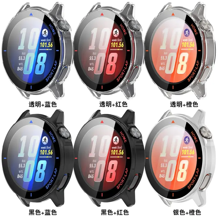 Coque de protection en verre HD pour Huawei Watch GT Runner 2