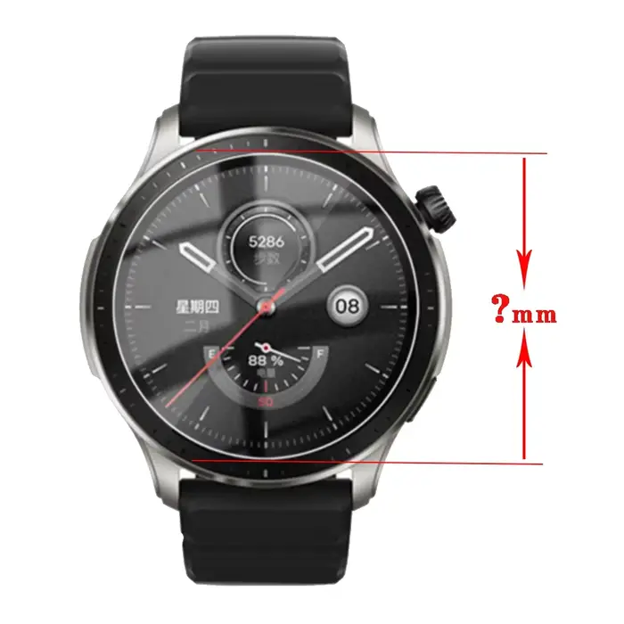 Protecteur d'écran en verre pour montre intelligente