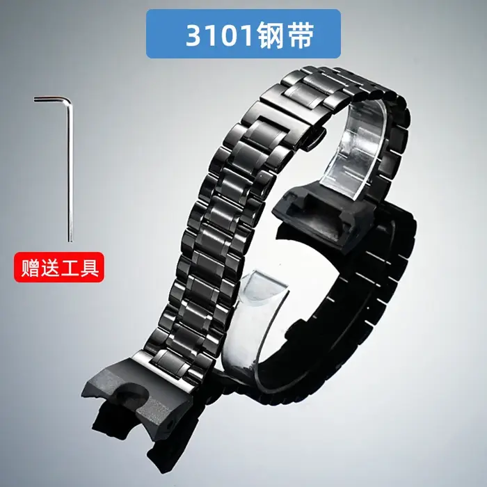 Bracelet de montre en acier inoxydable GG-B100 pour Casio GSHOCK 5594 GG-B100-1A/1A3
