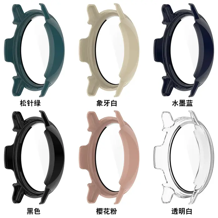 Boîtier en verre trempé pour montre intelligente Garmin Vivoactive 5