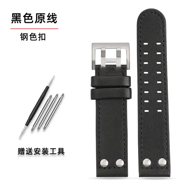 22mm hommes bracelet de montre pour Hamilton kaki montre d'aviation H77616533 H70615733 bracelet de 