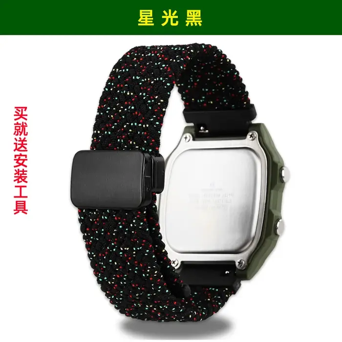 Bracelet de montre en nylon élastique pour Casio A158 A168 A159 A169 F91W AE-1200WHD/ae1300 | Boucle magnétique à