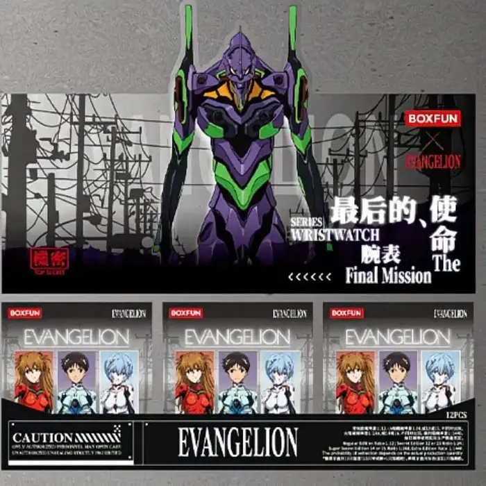 Montre-bracelet Evangelion - Boîte mystère - Série Human Instrumentality Project - Style film - Quartz - Article de collection pour fans d'anime
