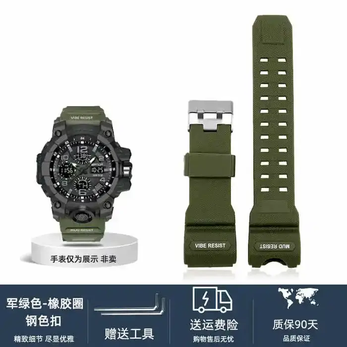 Pour Casio G-SHOCK Mudmaster série bracelet de montre GWG-1000 résine Silicone bracelet de montre ac