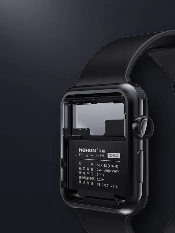 Batterie pour Apple Watch