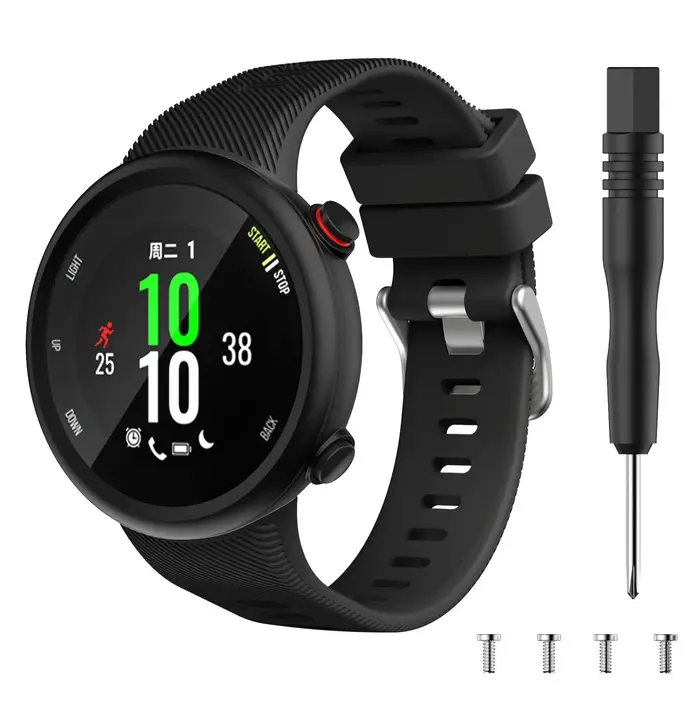 Bracelet de remplacement sport souple pour Garmin forerunner 45 45S