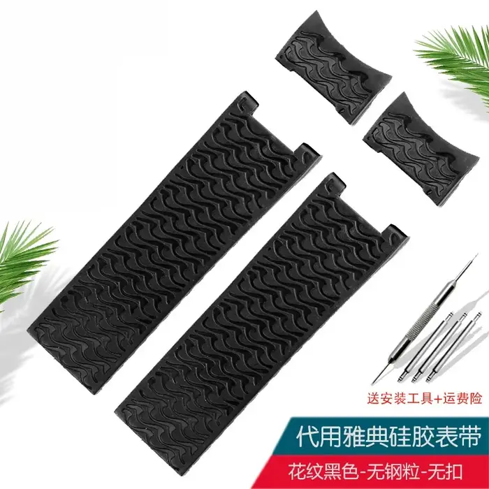 Bracelet de montre incurvé en silicone pour Ulysse Noples, bracelet de montre de navigation de plong